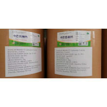 CARBASALATE CALCIUM API Veterinary Drug With High Quality